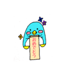 ぺん太くんの毎日①（個別スタンプ：16）