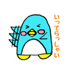 ぺん太くんの毎日②（個別スタンプ：3）