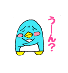 ぺん太くんの毎日②（個別スタンプ：6）