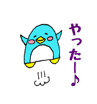 ぺん太くんの毎日②（個別スタンプ：7）