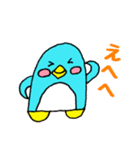 ぺん太くんの毎日②（個別スタンプ：9）