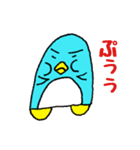 ぺん太くんの毎日②（個別スタンプ：10）