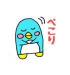 ぺん太くんの毎日②（個別スタンプ：11）