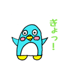ぺん太くんの毎日②（個別スタンプ：12）