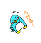 ぺん太くんの毎日②（個別スタンプ：13）