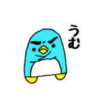 ぺん太くんの毎日②（個別スタンプ：14）