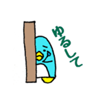 ぺん太くんの毎日②（個別スタンプ：16）