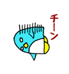 ぺん太くんの毎日②（個別スタンプ：18）