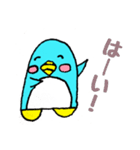 ぺん太くんの毎日②（個別スタンプ：19）