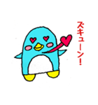 ぺん太くんの毎日②（個別スタンプ：22）