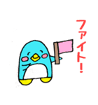 ぺん太くんの毎日②（個別スタンプ：24）