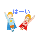 色鉛筆のほんわかスタンプ（個別スタンプ：14）