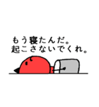 小鬼丸。（個別スタンプ：2）