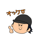 8月会（個別スタンプ：2）