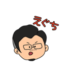 8月会（個別スタンプ：3）