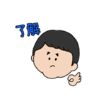 8月会（個別スタンプ：4）