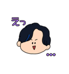 8月会（個別スタンプ：8）