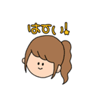 8月会（個別スタンプ：9）