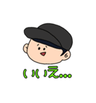 8月会（個別スタンプ：10）