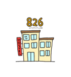 8月会（個別スタンプ：15）