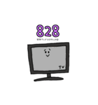8月会（個別スタンプ：17）