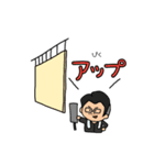 8月会（個別スタンプ：21）
