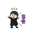 8月会（個別スタンプ：22）