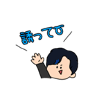 8月会（個別スタンプ：25）
