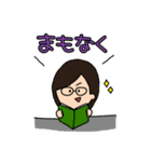8月会（個別スタンプ：26）