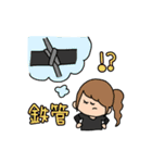 8月会（個別スタンプ：28）