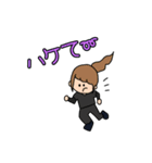 8月会（個別スタンプ：30）