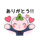 加賀高校公式ラインスタンプ（個別スタンプ：1）