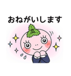加賀高校公式ラインスタンプ（個別スタンプ：5）