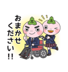 加賀高校公式ラインスタンプ（個別スタンプ：6）