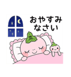 加賀高校公式ラインスタンプ（個別スタンプ：7）