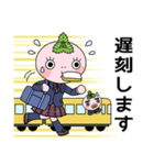加賀高校公式ラインスタンプ（個別スタンプ：8）