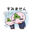 加賀高校公式ラインスタンプ（個別スタンプ：9）