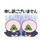 加賀高校公式ラインスタンプ（個別スタンプ：11）