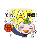 加賀高校公式ラインスタンプ（個別スタンプ：12）