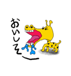 キリンですvol.1（個別スタンプ：4）