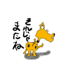 キリンですvol.1（個別スタンプ：5）
