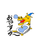 キリンですvol.1（個別スタンプ：6）