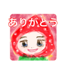 Strawberry Store2（個別スタンプ：1）