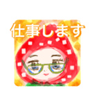 Strawberry Store2（個別スタンプ：2）