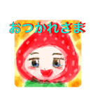 Strawberry Store2（個別スタンプ：7）