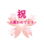 ウーリーのある1日（No.3)（個別スタンプ：1）