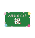 ウーリーのある1日（No.3)（個別スタンプ：8）