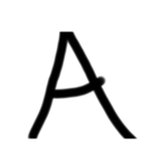 LINEを大きな文字で（個別スタンプ：1）