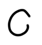 LINEを大きな文字で（個別スタンプ：3）