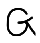 LINEを大きな文字で（個別スタンプ：7）